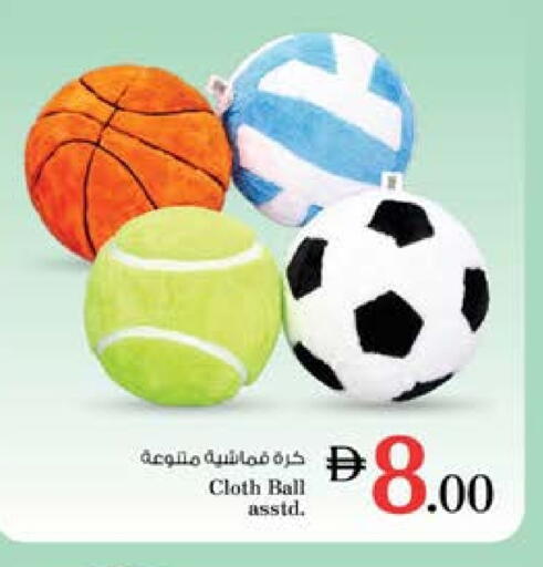 available at نستو هايبرماركت in الإمارات العربية المتحدة , الامارات - ٱلْعَيْن‎