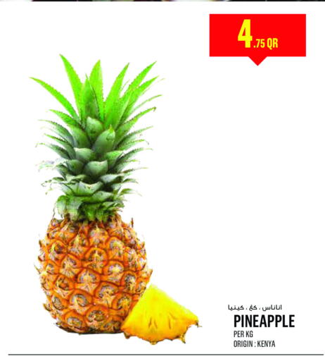 Pineapple from Kenya available at مونوبريكس in قطر - الشمال