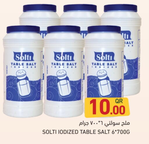 Salts, Spices & Paste in Aswaq Ramez, Qatar Offers - Qatar Salt available at Aswaq Ramez in Qatar - Doha