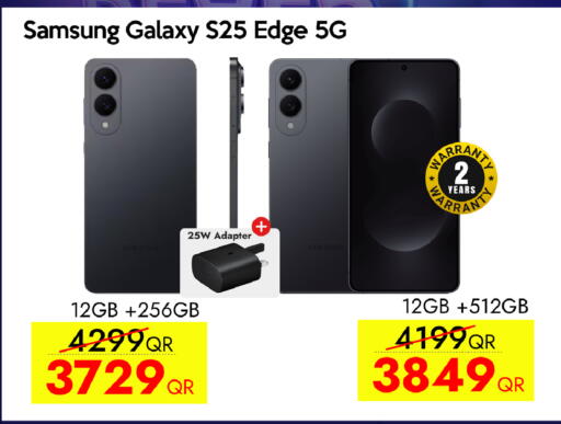 SAMSUNG S25 available at iCONNECT  in Qatar - Al Rayyan