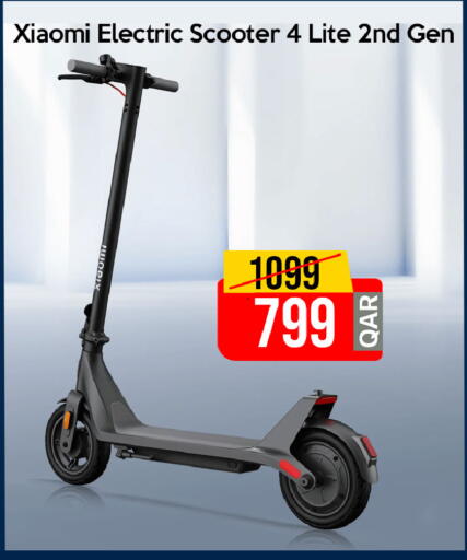 available at iCONNECT  in Qatar - Al Shamal