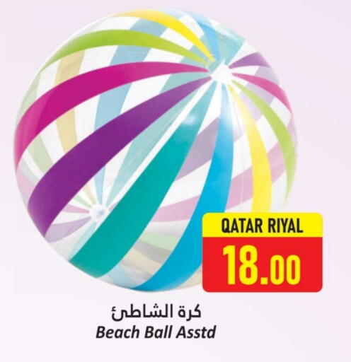 available at Dana Hypermarket in Qatar - Al Shamal