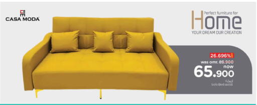 available at Nesto Hyper Market   in Oman - Muscat