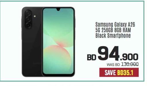 SAMSUNG available at Sharaf DG in Bahrain
