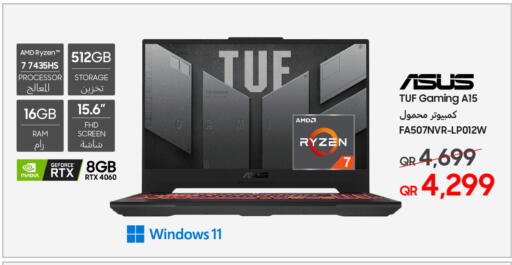 ASUS available at Techno Blue in Qatar - Al Daayen