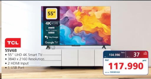 TCL Smart TV available at eXtra in Bahrain