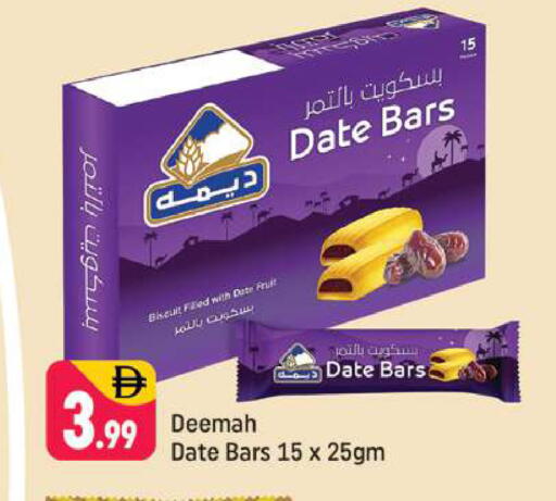 Date available at Shaklan  in UAE - Dubai