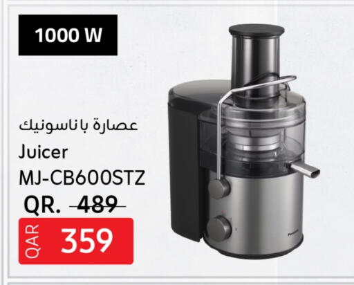 PANASONIC Juicer available at Family Food Centre in Qatar - Al-Shahaniya
