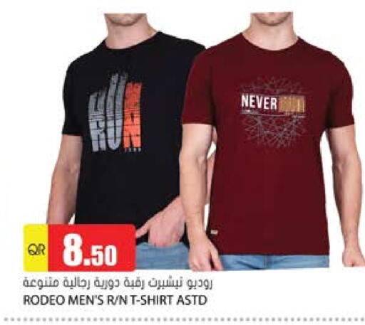 Men Clothing in Grand Hypermarket, Qatar Offers - Qatar available at Grand Hypermarket in Qatar - Al Rayyan
