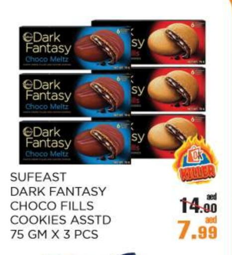 available at OK Hypermarket LLC SPC in UAE - Abu Dhabi