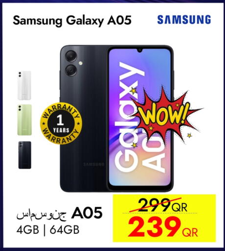 SAMSUNG available at iCONNECT  in Qatar - Doha