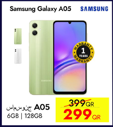SAMSUNG available at iCONNECT  in Qatar - Doha