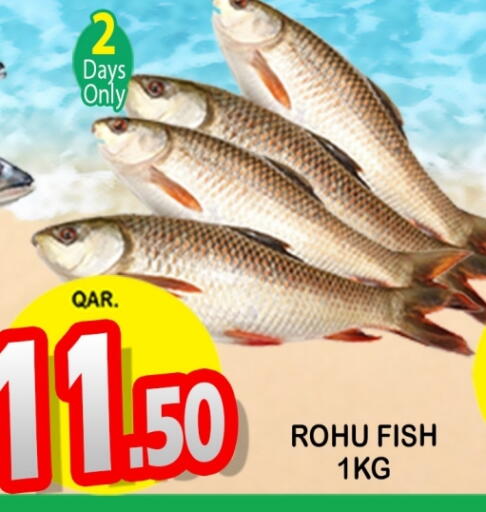 available at دبي شوبينغ سنتر in قطر - الدوحة
