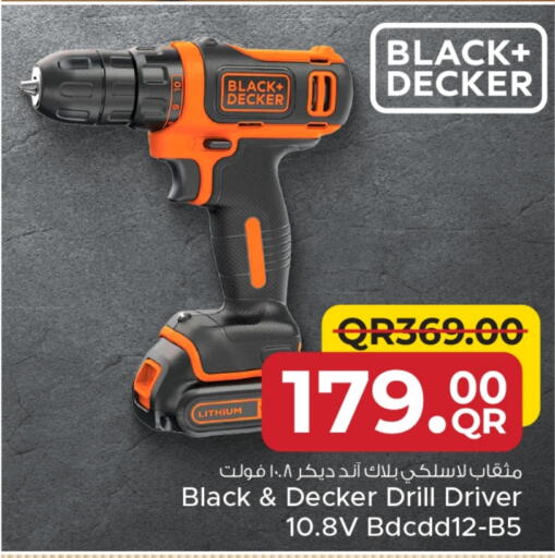 Tools & Hardware in Family Food Centre, Qatar Offers - Qatar available at Family Food Centre in Qatar - Al Wakra