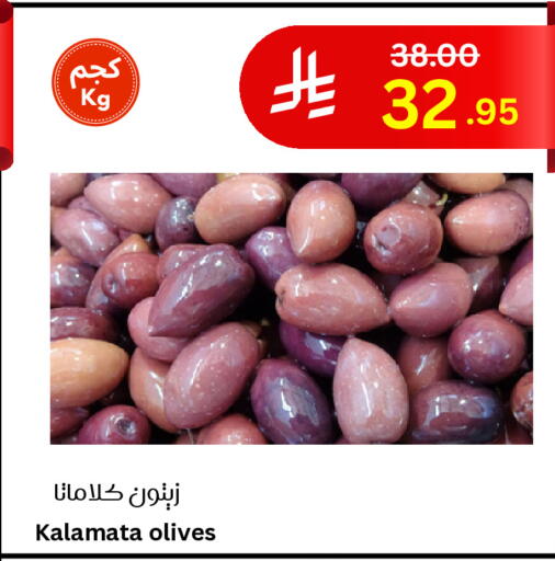 available at Surat Jeddah Markets in KSA, Saudi Arabia, Saudi - Jeddah