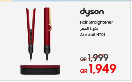 available at Techno Blue in Qatar - Doha