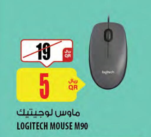 Accessories - Electronics in Al Meera, Qatar Offers - Qatar LOGITECH Keyboard / Mouse available at Al Meera in Qatar - Al Rayyan