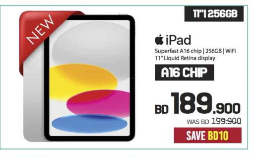 APPLE iPad available at Sharaf DG in Bahrain