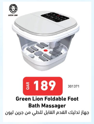available at Digital Zone Trading in Qatar - Umm Salal