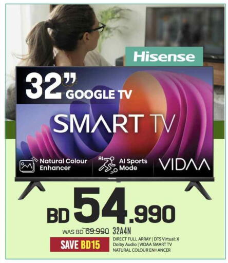 HISENSE Smart TV available at Sharaf DG in Bahrain