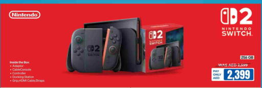 NINTENDO available at E CITY  in UAE - Dubai