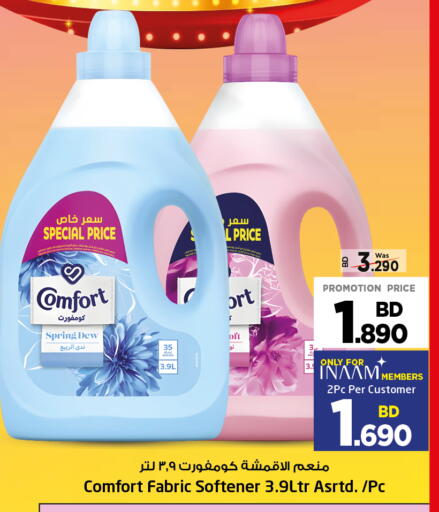 COMFORT Softener available at NESTO  in Bahrain