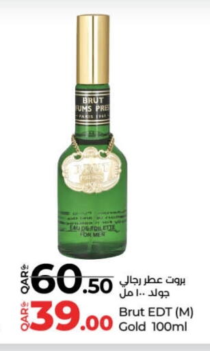 available at LuLu Hypermarket in Qatar - Al Daayen