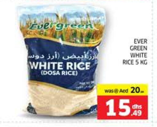 أرز أبيض available at الامارات السبع سوبر ماركت in الإمارات العربية المتحدة , الامارات - أبو ظبي