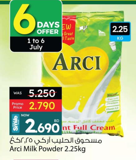 Milk Powder available at Ansar Gallery in Bahrain