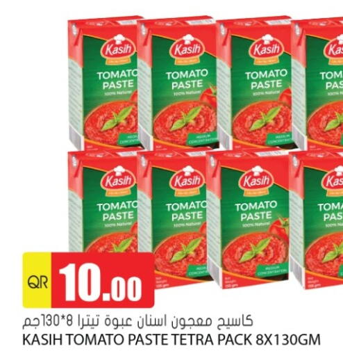 Tomato Paste available at Grand Hypermarket in Qatar - Al Rayyan