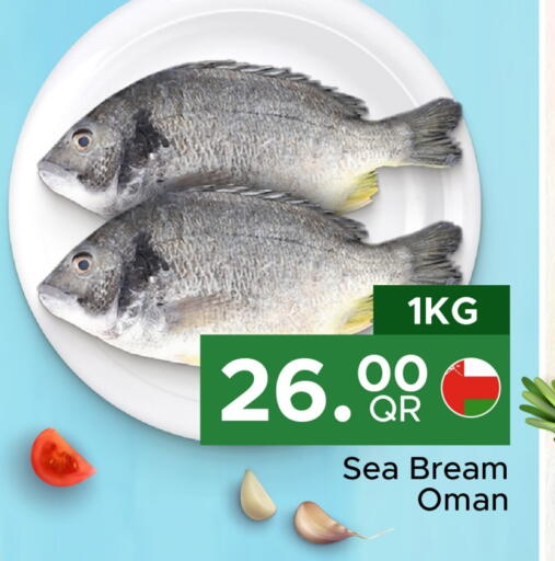 available at Family Food Centre in Qatar - Al-Shahaniya