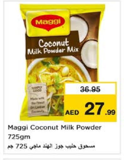 MAGGI Coconut Powder available at Nesto Hypermarket in UAE - Umm al Quwain