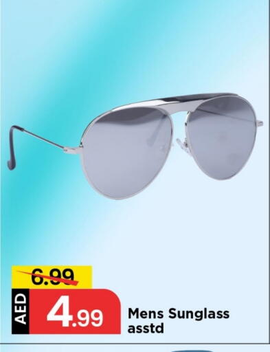 available at Mark & Save in UAE - Dubai