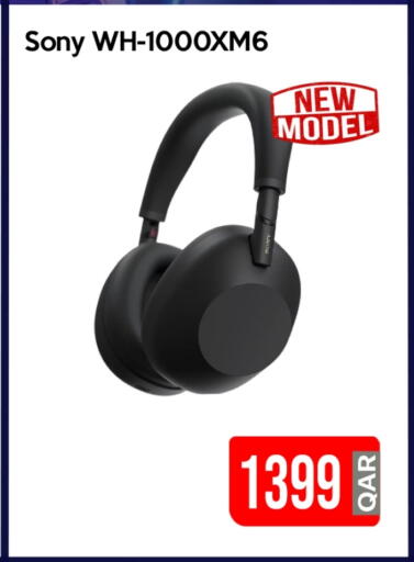 available at آي كونكت in قطر - الشمال