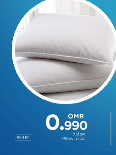 available at Nesto Hyper Market   in Oman - Sohar