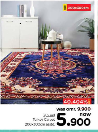 available at Nesto Hyper Market   in Oman - Sohar