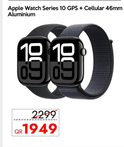 APPLE available at iCONNECT  in Qatar - Umm Salal