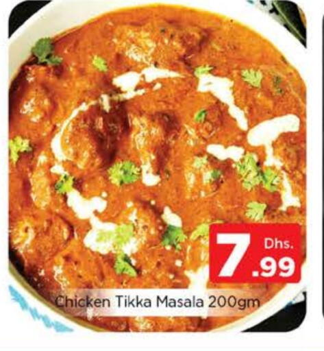 available at Nesto Hypermarket in UAE - Abu Dhabi