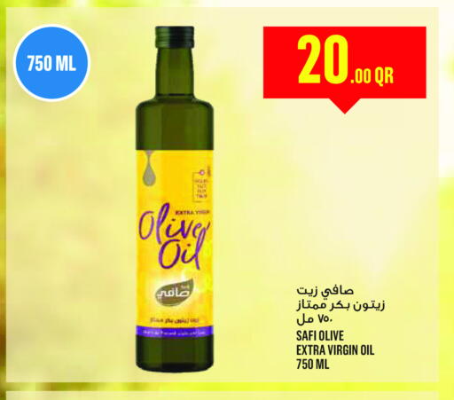 زيت الزيتون البكر available at مونوبريكس in قطر - الدوحة