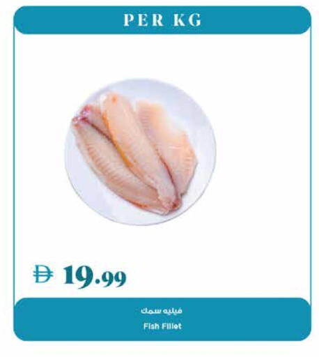 available at Trolleys Supermarket in UAE - Dubai