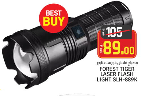 available at كنز ميني مارت in قطر - الشمال