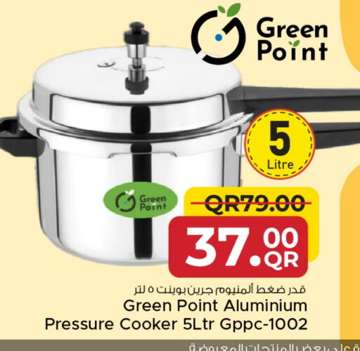 available at Family Food Centre in Qatar - Umm Salal
