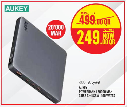 AUKEY Powerbank available at Monoprix in Qatar - Umm Salal
