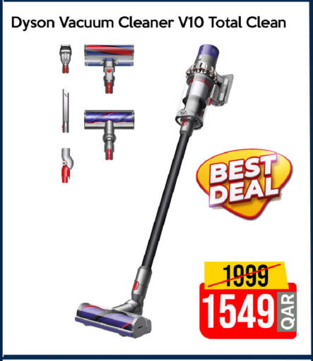 DYSON Vacuum Cleaner available at iCONNECT  in Qatar - Umm Salal