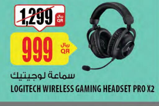Accessories - Electronics in Al Meera, Qatar Offers - Qatar LOGITECH Earphone available at Al Meera in Qatar - Al Rayyan