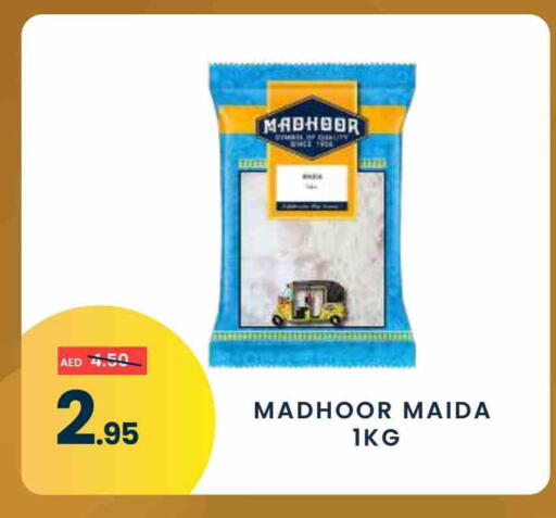 available at مدهور سوبرماركت in الإمارات العربية المتحدة , الامارات - دبي