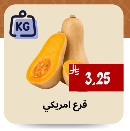 available at Mahasen Central Markets in KSA, Saudi Arabia, Saudi - Al Hasa