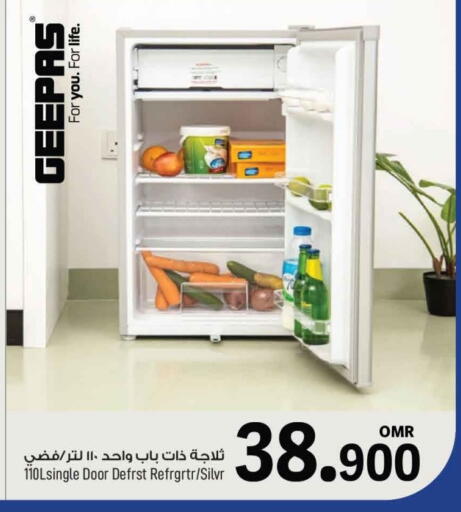 Refrigerator available at MARK & SAVE in Oman - Muscat