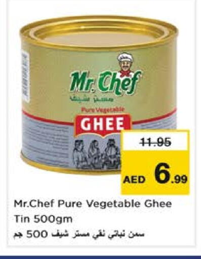 Vegetable Ghee available at Nesto Hypermarket in UAE - Al Ain