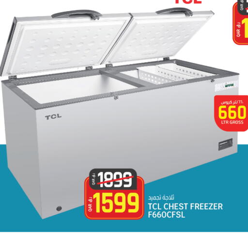 TCL available at Saudia Hypermarket in Qatar - Al Khor